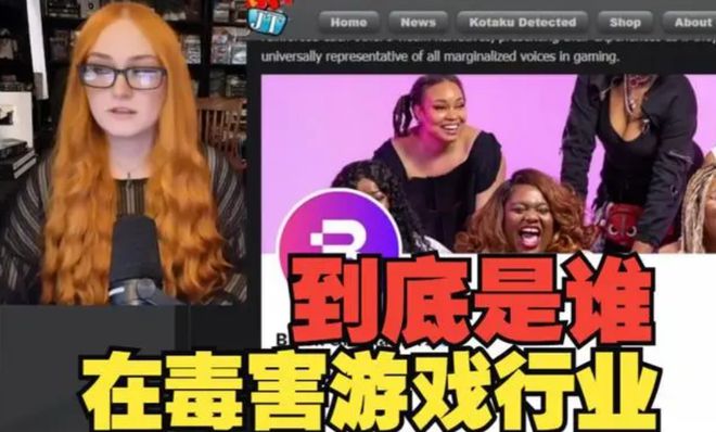 公司排挤都向女“指导”就你特殊爱游戏最新《黑神话》被海外游戏(图3)