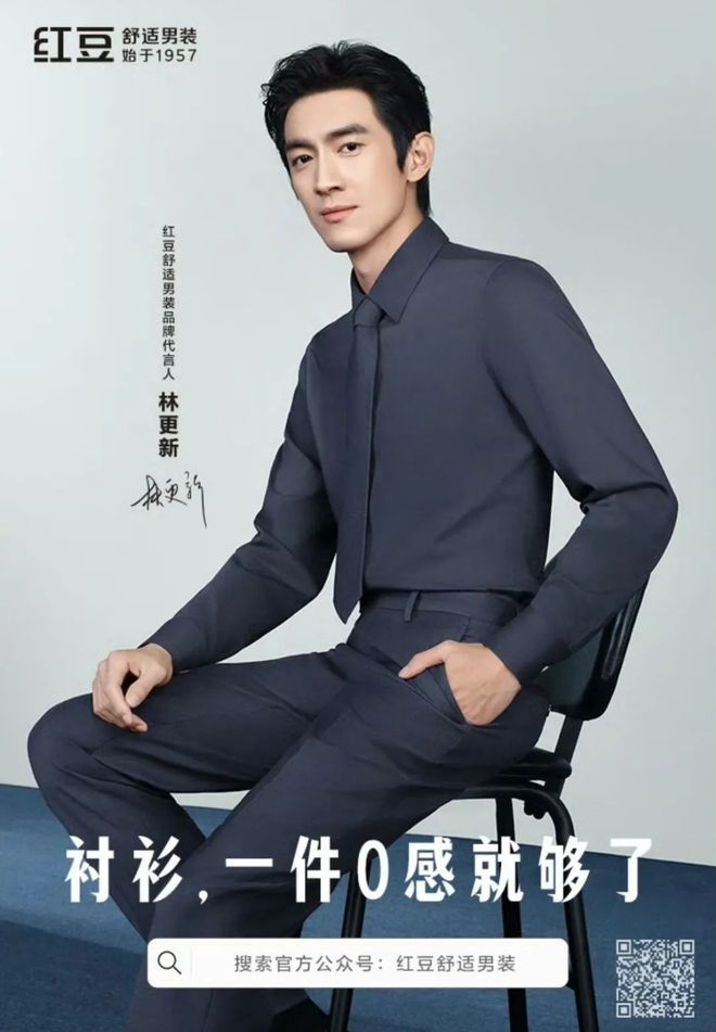 OUNG音乐节公交线路临时调整通知ayx爱游戏app2024无锡荡Y(图1)