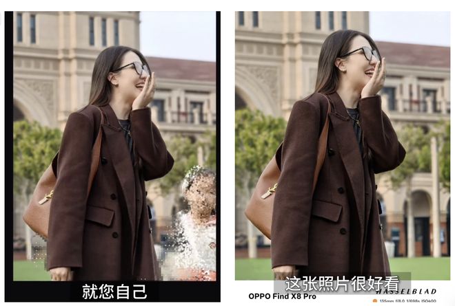 Pro对比iPhone16 Pro差别很明显！爱游戏最新都有拍照按键OPPO Find X8(图4)