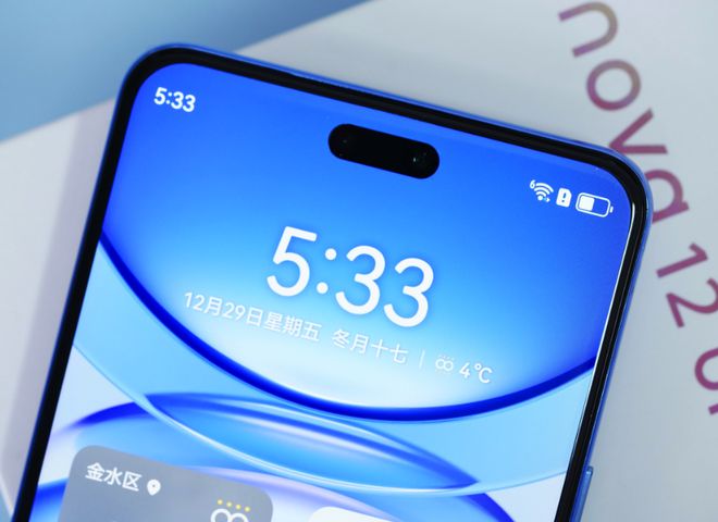 12 Pro从3999元跌到1899元香ayx爱游戏app华为“失去武德”nova(图5)
