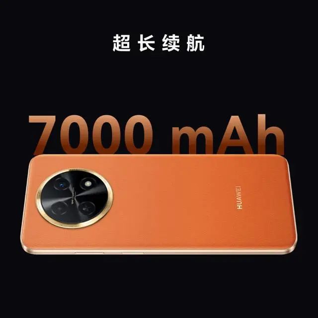 荐：性价比与创新的完美碰撞总有一款打动你！爱游戏app登录华为3000元左右手机推(图3)