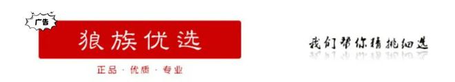 的自拍杆设计你见过吗？太方便了！AYX爱游戏APP一丢即开？这样(图6)