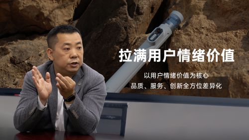 地开”自拍杆新纪元！ 重新定义影像自由爱游戏最新SEAJIC施吉客开启“落(图2)