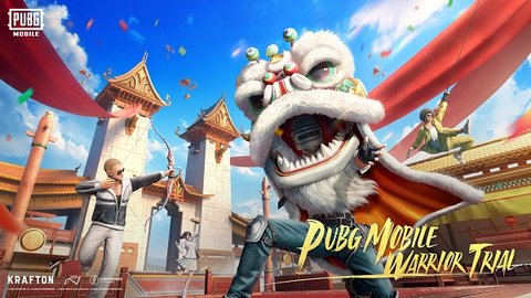 （PUBG MOBILE）爱游戏体育地铁