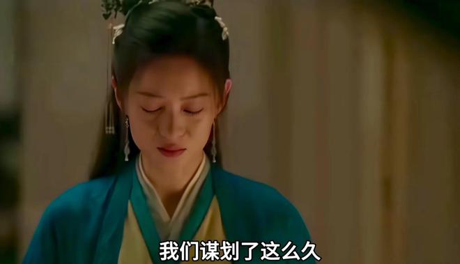 前瞻第三人出手高明主动赴死永容救了藏海ayx爱游戏app《藏海传》：大结局(图6)