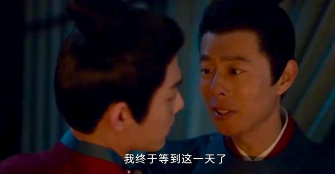 前瞻第三人出手高明主动赴死永容救了藏海ayx爱游戏app《藏海传》：大结局(图3)