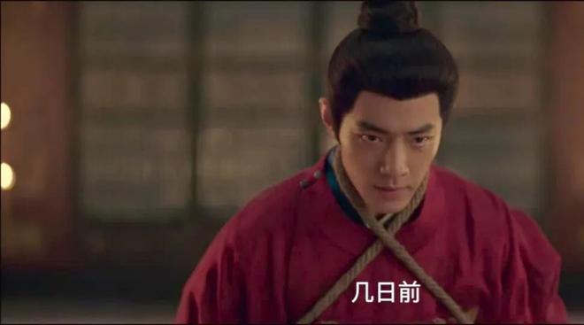 前瞻第三人出手高明主动赴死永容救了藏海ayx爱游戏app《藏海传》：大结局(图2)