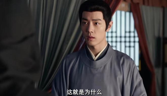 前瞻第三人出手高明主动赴死永容救了藏海ayx爱游戏app《藏海传》：大结局(图8)