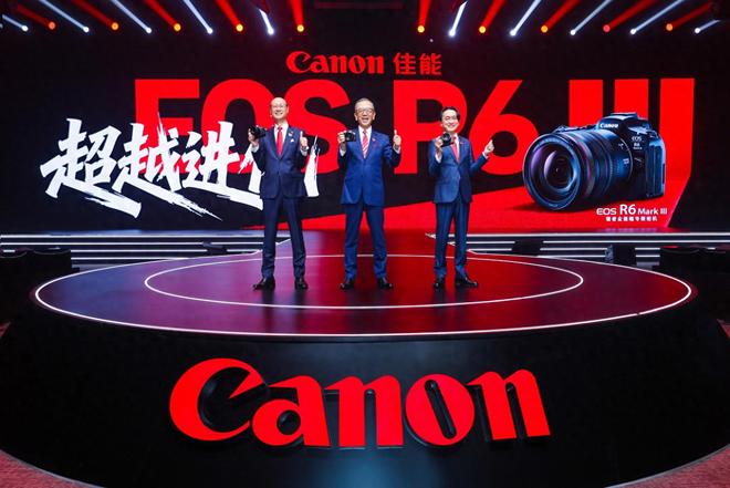 画幅专微相机EOS R6 Mark III爱游戏网站入口拍摄 能力大幅提升佳能发布全(图9)