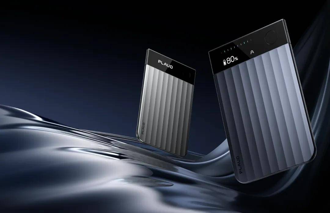 件、AI大事件 嘉宾商学年终盘点爱游戏2025产业链黑马、智能硬(图5)