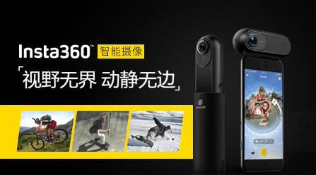 26高颜值高性能运动相机品牌Top10拍照录像都稳了ayx爱游戏体育网页版入口旅行党、运动控必看！20(图8)